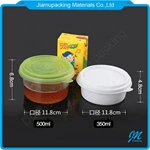 Custom Color Disposable PP plastic Soup bowls Container Box with Lid FOB Reference