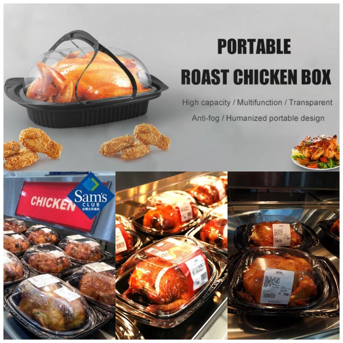 Rotisserie Chicken Container with handle /Clear High Dome Lid