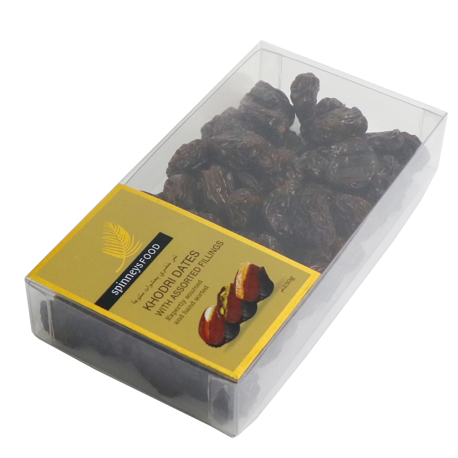 Arabian Dried Dates  Box Packaging