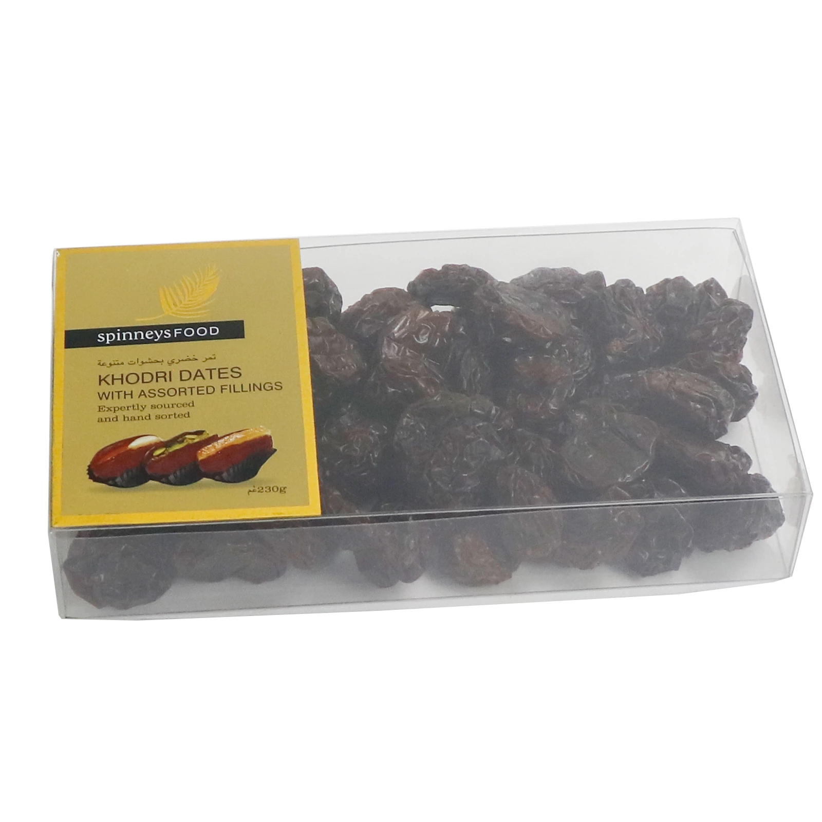 Arabian Dried Dates  Box Packaging